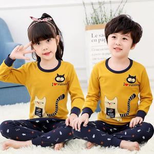 Pyjama pour enfants en coton, style printemps, imprimé avec un sourire adorable, nouveau modèle - Product Image 3