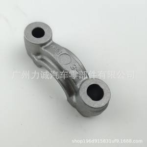 Tapa de Cojinete de Árbol de Levas EcoSport 18 1.5 GN1G6A258AA, Suministro para Comercio Exterior, Venta al Por Mayor - Product Image 2