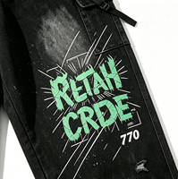 Pantalon de survêtement à cordon de serrage Kornit DTG, motif graphique rétro Lime Brush Font Burst Line, imprimé intégral, déchiré, ample, style grunge, décontracté
