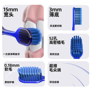 WISDOM Adult Soft Bristle <b>Toothbrush</b> Wide <b>Head</b> 8 Pack Family Use Unisex High Quality Oral Care - Product Image 2
