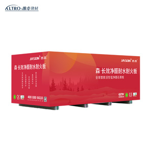 Prix bas pour panneaux de plâtre pour <span class=keywords><strong>chambre</strong></span> <span class=keywords><strong>à</strong></span> <span class=keywords><strong>coucher</strong></span>, <span class=keywords><strong>plafond</strong></span> suspendu - Product Image 1