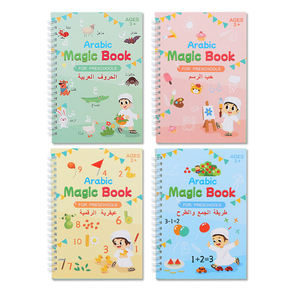 Version arabe française Livre magique Cahier de pratique pour enfants Livres d'apprentissage pour enfants Livres éducatifs préscolaires <span class=keywords><strong>français</strong></span> - Product Image 1