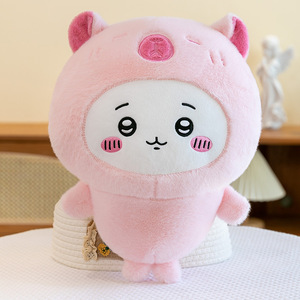 Llavero de peluche de capibara Chiikawa Jiyikawa al por mayor, <span class=keywords><strong>Hachi</strong></span> se transforma en una muñeca capibara para regalar a tu novia - Product Image 5