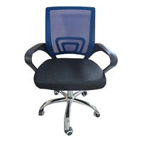 Chaise de bureau moderne pour la maison/étude avec accoudoirs fixes et support lombaire Rouleaux en tissu maillé en plastique