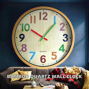 Horloge murale moderne à aiguilles en quartz avec motif en bambou, 12 pouces (30 cm), modèle populaire pour chambre à coucher, salon, chambre d'enfant - Product Image 2