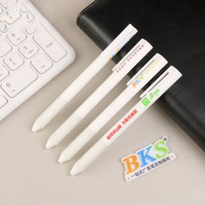 Bolígrafo Personalizado con Logotipo, Diseño Moderno, Punta de Bola de 0.5mm, Plástico Promocional, Tinta Negra Multicolor, para Oficina, Escuela, Regalo - Product Image 5