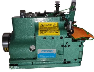 Máquina de Coser Industrial de 3 Hilos CP-3U para Coser Etiquetas en Prendas - Product Image 4