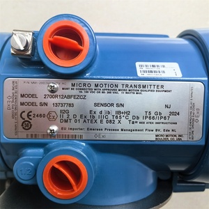 อินทิกรัล-เมาท์2700R12ABFEZCZ การเคลื่อนที่ความหนาแน่นของการไหลหลายตัวแปรแบบดั้งเดิมและใหม่2700R12ABFEZCZ 2700เคลื่อนที่ - Product Image 5