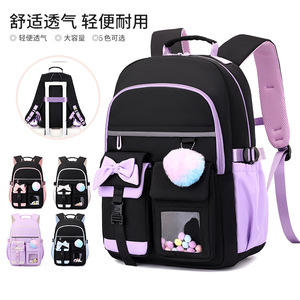 New Cartoon School <b>Backpack</b> for Primary Students Boys Girls Grades 1-6 Large Capacity Lightweight air Cushion Straps Polyester - Product Image 3
