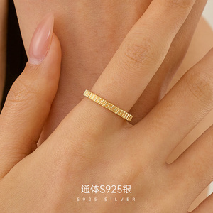 Gear Stripe Verstellbarer <span class=keywords><strong>Ring</strong></span> aus S925-Sterlingsilber, stapelbar, einfacher Stil, Schmuck, geeignet für Männer und Frauen, luxuriöse Geschenke - Product Image 2