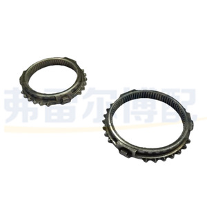 แหวนซิงโครไนเซอร์ Peugeot Citron รุ่น 232425 232408 สำหรับ 206 207 208 307 C2 C3 C4 เกียร์หนึ่ง สอง สาม สี่ ห้า อะไหล่เปลี่ยนทดแทน - Product Image 3