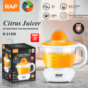 Presse-agrumes électrique à faible consommation d'énergie, presse-agrumes manuel pour oranges et citrons, extracteur de jus, presse-agrumes pour agrumes - Product Image 3