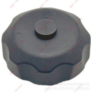 Repuesto de tapa de urea Jiefang J6 J6P J6L J7 Long V Small J6 Hard V Land V Sky V de plástico y acero inoxidable negro - Product Image 1