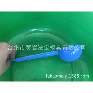 Flat Bottomed Milk Powder Scoop Pet Plastic Baking <b>Measuring</b> <b>Spoon</b> Mold Customized For Daily Use - Product Image 2
