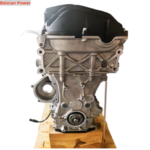 Moteur Beixian Power de haute qualité N18B16A pour <span class=keywords><strong>MINI</strong></span> Cooper Countryman ALL4 Cooper S <span class=keywords><strong>Clubman</strong></span> R60 <span class=keywords><strong>R55</strong></span> 1.6T - Product Image 4
