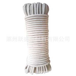 Factory wholesale sized cotton <b>braided</b> rope, window hanging rope, window pulling rope, SASH <b>CORD</b> chuck packaging - Product Image 3