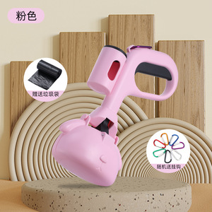 Outil de ramassage de déjections canines pour animaux de compagnie, pince de ramassage portable, outils et fournitures de nettoyage - Product Image 4