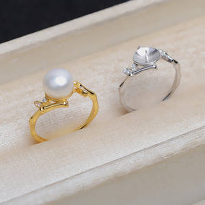 แหวนเงินแท้ S925 ปรับขนาดได้ รุ่น Wenchi ลายไม้ไผ่ พร้อมที่ใส่ไข่มุก 9-10 เม็ด อุปกรณ์ทำเครื่องประดับ DIY รุ่น 16977 - Product Image 1