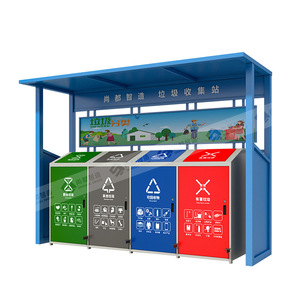 Poubelle intelligente en acier inoxydable, station de recyclage multifonctionnelle, utilisation en extérieur pour les communautés - Product Image 1