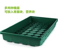 Plateau de germination de graines de légumes en plastique PE/PS durable 1020 plateaux de pépinière avec couvercle en dôme pour la plantation de semences et la croissance des semis