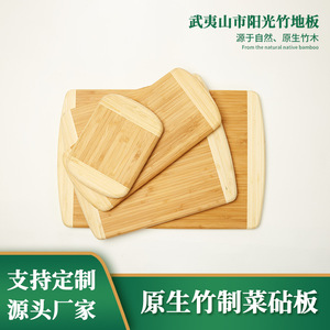 เขียงไม้ไผ่ทรงสี่เหลี่ยมผืนผ้า กันลื่น เกรดอาหาร หนา สำหรับใช้ในครัว - Product Image 5