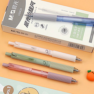 Bolígrafo de gel M&G Mini Cyclone de 0,5 mm de secado rápido para estudiantes, uso escolar y de oficina H9404 - Product Image 2