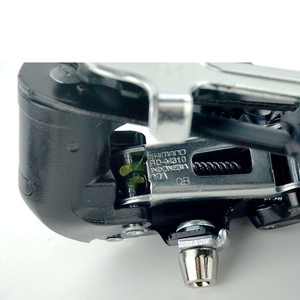   Grupo de Transmisión <span class=keywords><strong>ALTUS</strong></span> MTB de 7 Velocidades, Incluye Palanca de Cambios SL TX30, <span class=keywords><strong>Desviador</strong></span> Trasero RD M310, Cassette TZ500-7s 28T/34T, Cadena CN-HG40 - Product Image 6