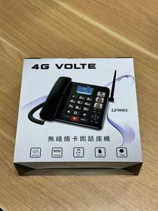 <span class=keywords><strong>Dual</strong></span> <span class=keywords><strong>SIM</strong></span>-kaarten GSM-desktoptelefoon Draadloze telefoon 2G met SOS en foto-oproepfunctie - Product Image 5