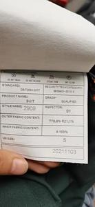 <span class=keywords><strong>Costume</strong></span> trois pièces slim pour <span class=keywords><strong>homme</strong></span>, style business décontracté, avec pantalon, <span class=keywords><strong>gilet</strong></span> et veste / Ensemble de mariage pour <span class=keywords><strong>homme</strong></span> - Product Image 4