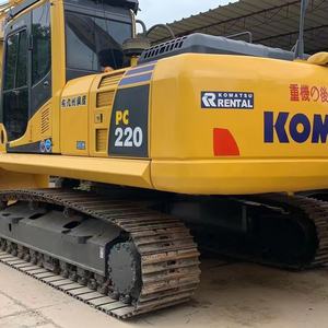 Excavadora Usada Komatsu PC220 de Marca Japonesa, Importada, de Alta Calidad, a la Venta a Bajo Precio - Product Image 4