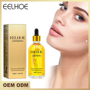 100ml Ginseng Face Essence Polypeptide Lightening Skin Moisturizing Facial <strong>Serum</strong> Smoothing Skin Care Products Deep Hydration - Product Image 1