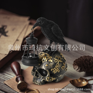 Halloween Skull <b>Lantern</b> With Crow <b>Battery</b> Operated Indoor Decoration For Entryway And Living Room - Product Image 4