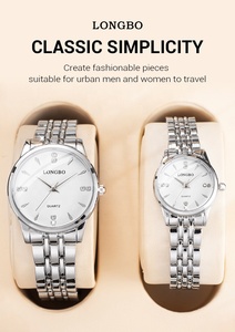 นาฬิกาแบรนด์ <span class=keywords><strong>LONGBO</strong></span> สร้างสรรค์นาฬิกาของคุณเอง นาฬิกาควอตซ์ ผลิตในประเทศจีน นาฬิกาสีทองสำหรับคู่รัก พร้อมกล่องโชว์ - Product Image 2