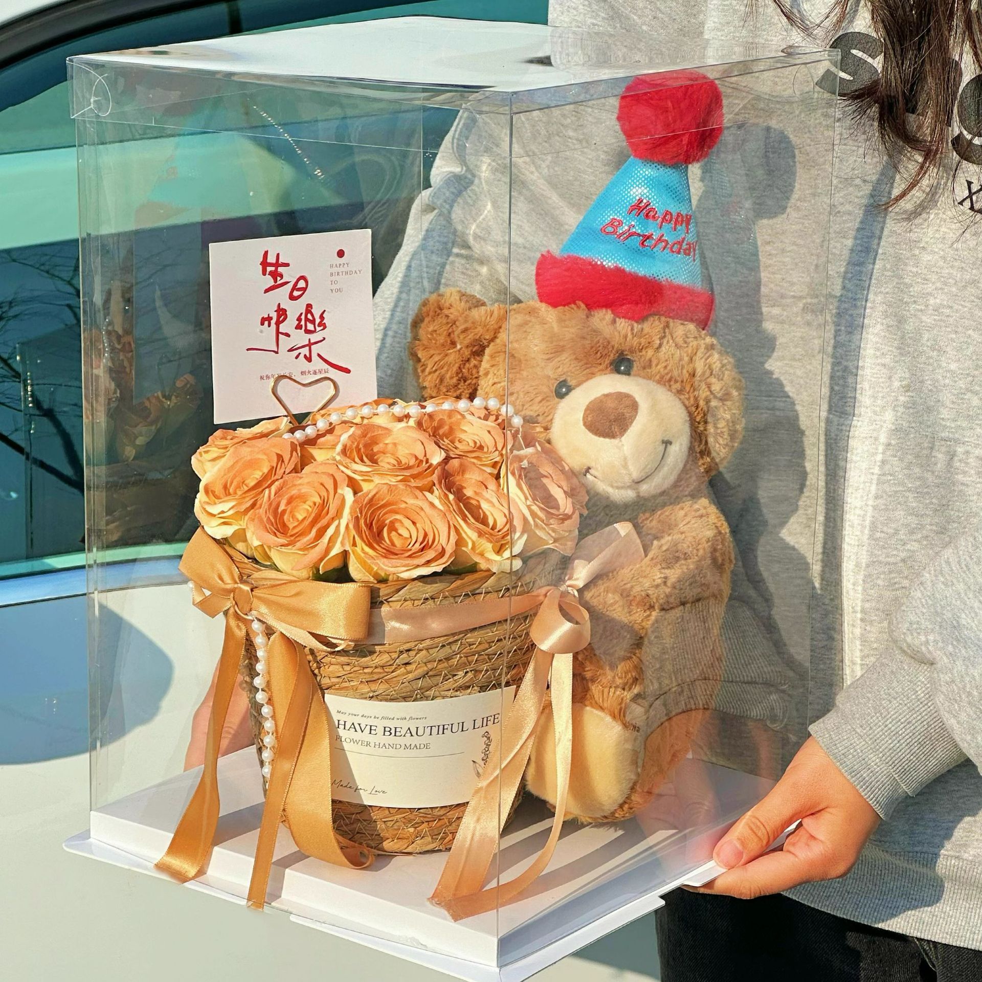 Coffee Gift box 11 hug bucket