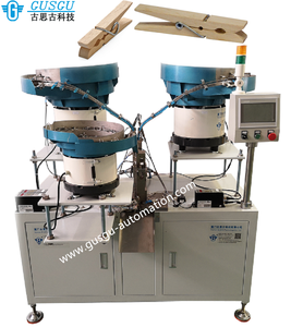 Machine à poinçonner les goupilles de vêtements, pour les vêtements, automatique - Product Image 1