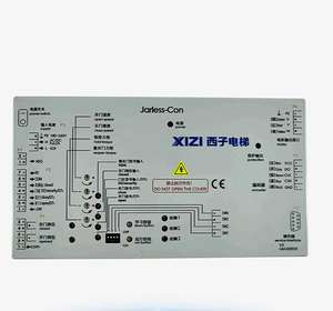 Xizi Science_Speed <span class=keywords><strong>Jie</strong></span> Elevator Jarless-con Door Drive P6 Double SVT Interface Youmai Gate Controller - Product Image 1