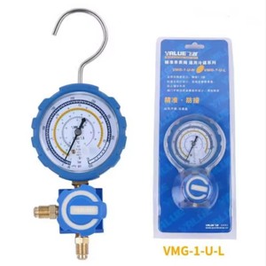 Soğutucu aksesuar tek Manifold vana gaz basınç göstergesi - Product Image 2
