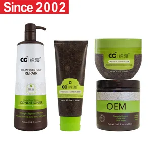 Factory OEM Custom LOGO Private Label High Quality FULLY Hair Conditioner For Hair Care Treatment