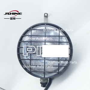 Nuevas Luces <span class=keywords><strong>Antiniebla</strong></span> Delanteras Halógenas de Alta Potencia JSHINE de 55W, Modelo JX-407 de 12V, Repuesto para Land Cruiser 200/J20 - Product Image 2
