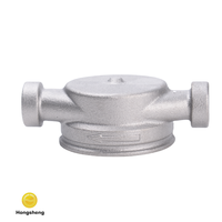 Corps de compteur d'eau en acier inoxydable OEM 304, usiné CNC, haute dureté, excellente résistance à l'usure, marque HS