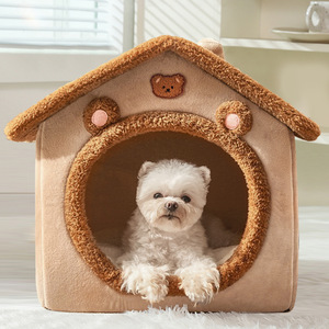 Hovicaed Haustierhaus Abnehmbares Waschbares Katzenhaus Welpen-Höhle Sofa Haustierbett für Sehr Kleine Hunde und Kleine bis Mittelgroße Katzen - Product Image 4