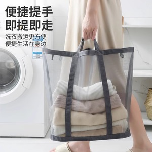 Collapsible Mesh Laundry Basket Gray And Black Rectangle Portable Wall Mounted Clothing Organizer Nylon Fabric - Product Image 2