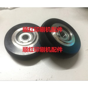 ลูกกลิ้งยางป้อนกระดาษสำหรับเครื่องพิมพ์โคโมริ รุ่น 444-1313-004 L-440 - Product Image 1