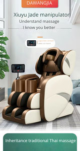 Productos de máquina de masaje para el cuidado de la salud, silla de masaje, cuerpo completo, Gravedad Cero, masajeador de cuerpo completo más popular - Product Image 2