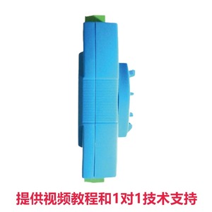 GL3012 DLT645 DL/T698 CJ/T188 EN13757 เป็น Modbus RTU ตัวเชื่อมต่อเกตเวย์สำหรับเก็บข้อมูลมิเตอร์ GL3012 ตัวเก็บข้อมูลมิเตอร์ W547 - Product Image 2