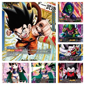 Dragon Ball Super Card Game FB06 Rivals <span class=keywords><strong>Clash</strong></span> Paquete <span class=keywords><strong>de</strong></span> Sobres Original Japonés <span class=keywords><strong>de</strong></span> <span class=keywords><strong>Cartas</strong></span> Coleccionables al por Mayor - Product Image 4