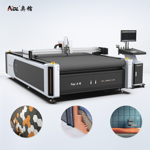 고효율 플렉시블 소재 절단기 CNC 진동 나이프 커터 (열음단열재, 암면, 펠트, PET용) - Product Image 1