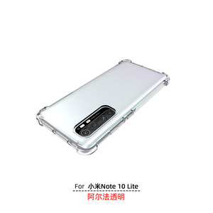 <span class=keywords><strong>Coque</strong></span> de protection transparente antichoc 360° mate et fine en TPU pour téléphone XIAOMI MI <span class=keywords><strong>Note</strong></span> <span class=keywords><strong>10</strong></span> <span class=keywords><strong>Lite</strong></span> - Product Image 4