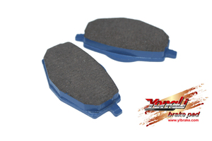 Yongli Sublime <span class=keywords><strong>125</strong></span> Motorrad Bremsbelag Metall Ersatzteile für SINNIS-<span class=keywords><strong>125</strong></span> Motorräder - Product Image 6