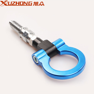 Anillo de Remolque Xuzhong Th-1005 de Aluminio para Parachoques Delantero Modificado, Estilo Europeo - Product Image 2